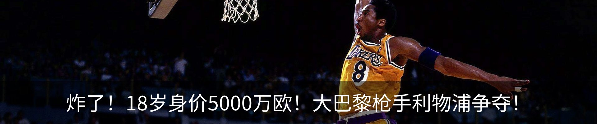 资讯中心